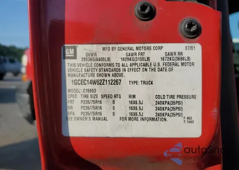 2002 Chevrolet Silverado C1500 из США, поврежденный, VIN 1GCEC14W62Z112267